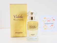 エルメス CALECHE EAU DELICATE 香水 HERMES Caleche Eau Delicate Hermès perfume - a fragrance for women 2003