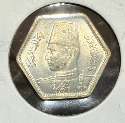 1944 Egypt 2 Piastres HIGH GRADE Silver Coin King Farouk -KM#369