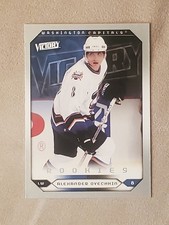 5 Greatest Alexander Ovechkin Rookies 8