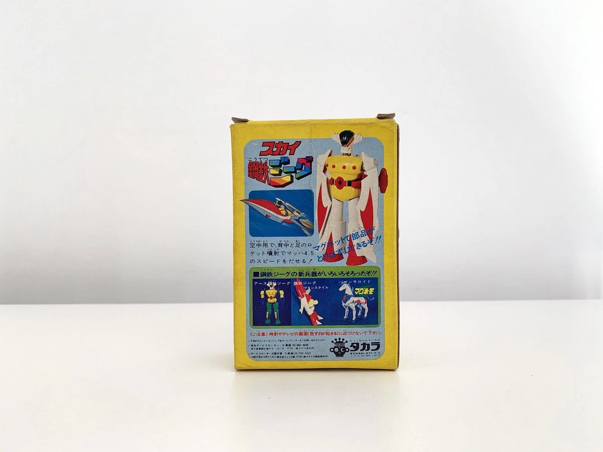 Jeeg Takara 1977 componentes de aire Japón mini magnético vintage trébol Jeag Popy