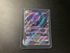 Lunala GX #141 Pokemon Sun & Moon on eBay