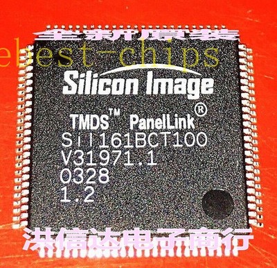 Sil161bct100 SIL161BCT100 [qfp-100] LCD chip is new and original     #jd