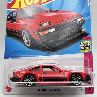 82 Toyota Supra / HW THE 80S / Hot Wheels 2023 | eBay