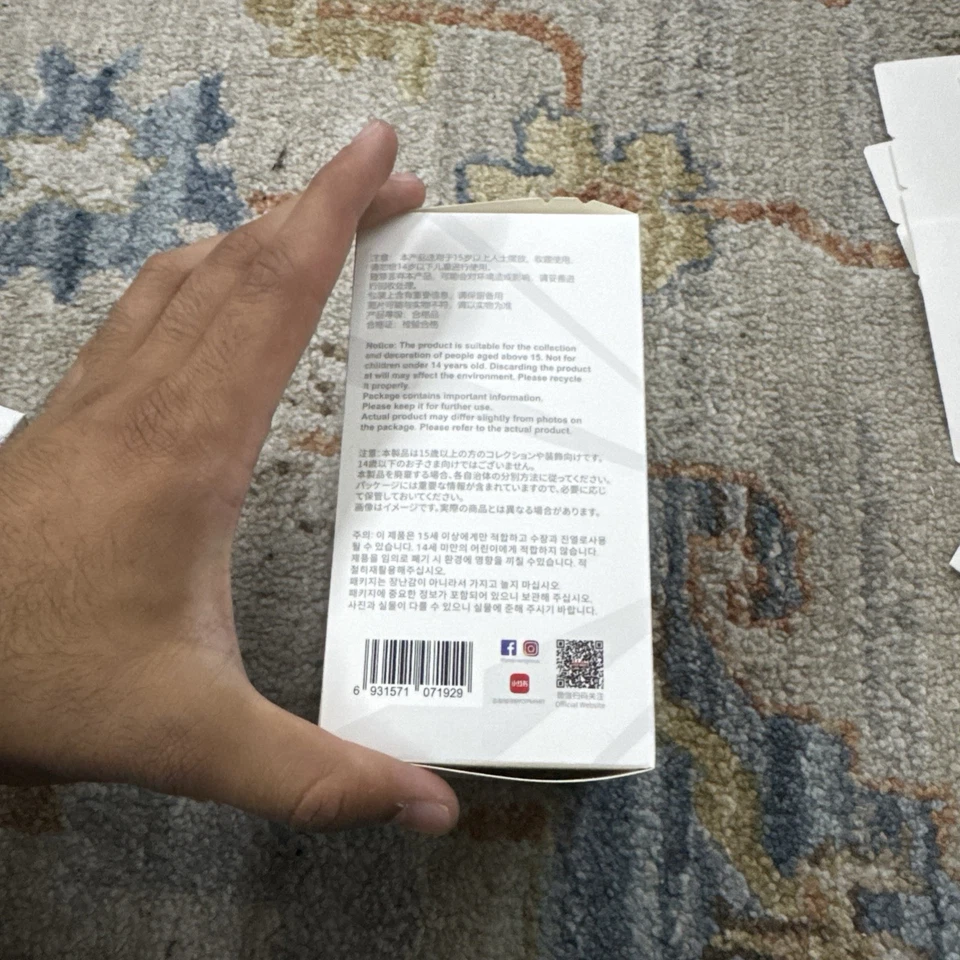 Pop MART Labubu the Monsters Big Into Energy Series Collectible Figure Blind Box - Image 2 of 4