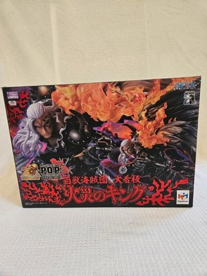 Portrait.of.Pirates WA-Maximum King of Fire