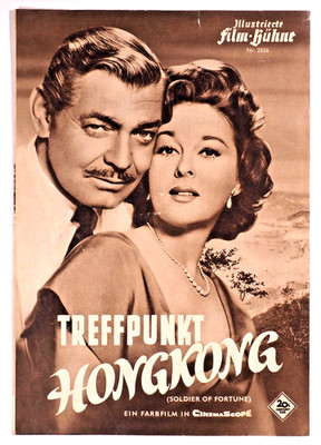 IFB- 2856- Treffpunkt HongKong, Clark Gable, Susan Hayward