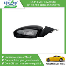 Retroviseur gauche (ou coque) Nissan 350 Z
