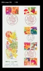 Autumn,Food,Apple,Fruits,Squirrel,Fruits,Mushroom,Mouse,Japan 2019 FDC,Bird