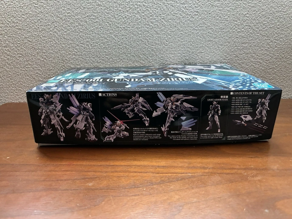 HG 1/144 Gundam Zirius Mobile Suit Gundam Eight Plastic Model Kit Bandai Japan - Image 3 of 4
