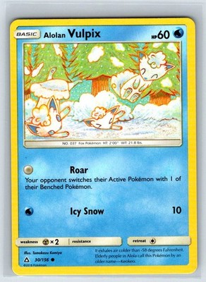 Alolan Vulpix Common SM - Ultra Prism 30/156 NM/LP Tomokazu Komiya Art