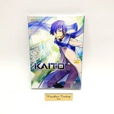VOCALOID 3 KAITO V3 Vocal Music DVD Software KAITOV3CP Crypton MEDIA JP New