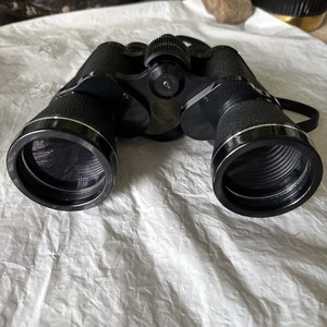 How to Repair Damaged Close-Focus Binoculars? Expert Tips Inside