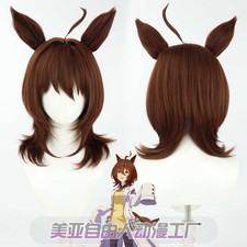 Game Uma Musume Pretty Derby Agnes Tachyon Cosplay Wig Ears Tail Party