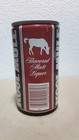 Kool Mule Malt Liquor Beer Can, empty, by Reingold Brewing, Co. Philadelphia, PA — photo 2