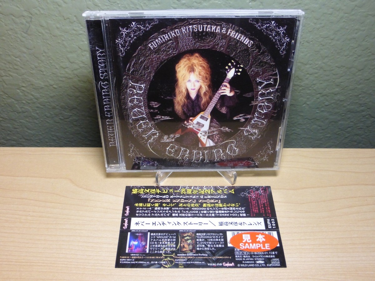 K-POP・アジア NO LIMIT The Magical Steppers CD NO LIMIT The