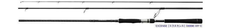 ロッド EXSENCE S906M/AR-C Shimano Exsence S906M/AR-C rod spinning seabass stella top quality