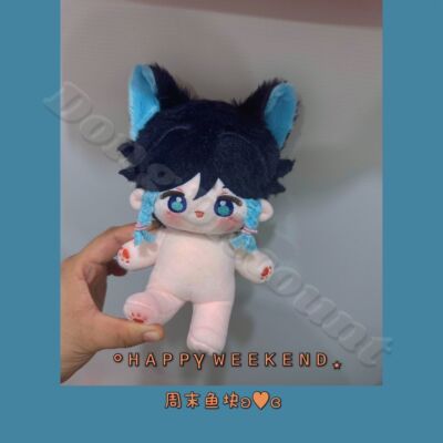 20CM Venti Dolls Genshin Impact Furry Toys Moppet Originality Christmas Goods