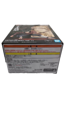 Naruto: Shippuden Panel Spectacle Senju Hashirama Non-Scale Figure