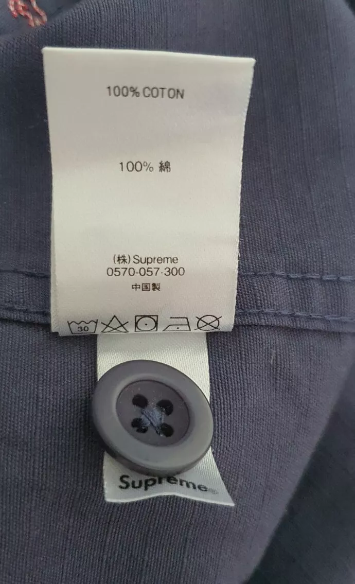 Rare SS21 Supreme Blessings Ripstop Shirt long sleeve size S small