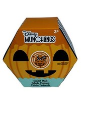 Disney Munchlings Terrifying Treats Scented Plush