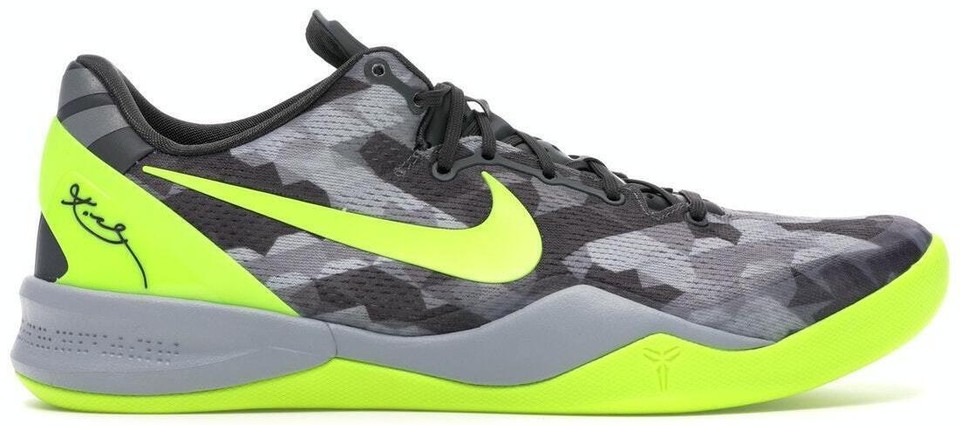 Nike Kobe 8 Grey Camo Volt - 1 of 1