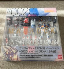 GUNDAM FIX FIGURATION 0020 Madrock Vintage Figur Neu in Box