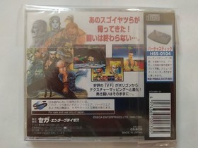 Sega Saturn Lot 10 Brand New Sealed Games Virtua Fighter Remix Dark Savior NTSCJ