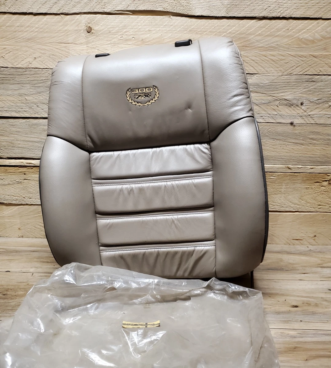 Seats for 1985 Nissan 300ZX for sale | eBay