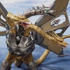 BANDAI S.H.Monsterarts Mecha King Ghidorah Shinjuku Final Battle Special Set NEW