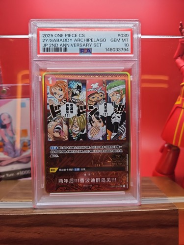In Two Years!! At the Sabaody Archipelago!! (One Piece Japanese Version 2nd Anniversary Set) graded PSA 10 for sale on eBay