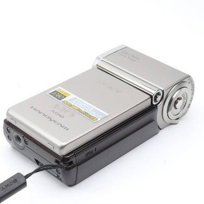 Buy Sony HDR-TG1 4 GB Camcorder - Silver online | eBay