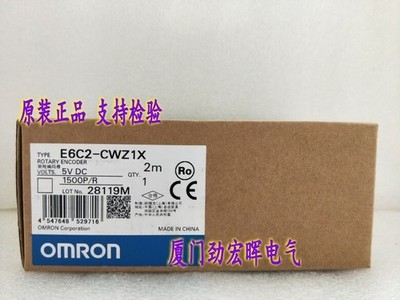   PLC E6C2-CWZ1X NEW FREE EXPEDITED SHIPPING #tk