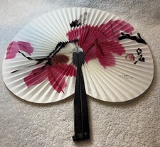 Vintage Metal  Paper Hand Fan Fold Up 1950-1960 China Floral Fly On Flower