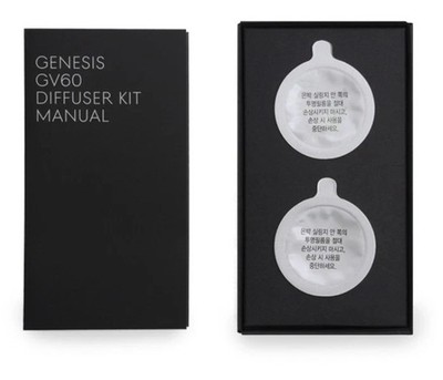 [Official] Genesis 2025 Fragrance Cartridge GV60 Diffuser Kit 2PCS Refill