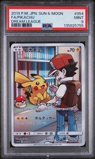 Pikachu 054/049 Sm11b: Dream League Holo (Japanese) for sale