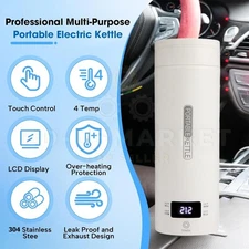 500ML Travel Electric Kettle Portable Coffee Kettle Water Boiler 4 Temperature