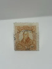 Cello Postal Mexicano Antiguo Miguel Hidalgo 1910 Cinco Centavos