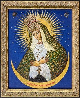 Icon of Our Lady of Ostrabrama