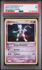 2008 Pokemon Diamond & Pearl Majestic Dawn Mewtwo-Holo #9 PSA 1