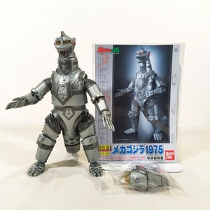 Bandai Godzilla 1975 | eBay