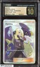 2019 Pokemon Hidden Fates Shiny Vault #SV82 Cynthia - Holo CGC 10 PRISTINE