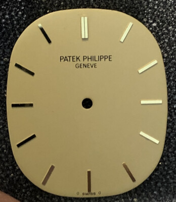 Patek Philippe Ellipse Watch Gold Dial Genuine 18k 750 26.7 X 31.2mm