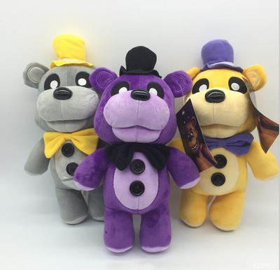 golden freddy plush walmart
