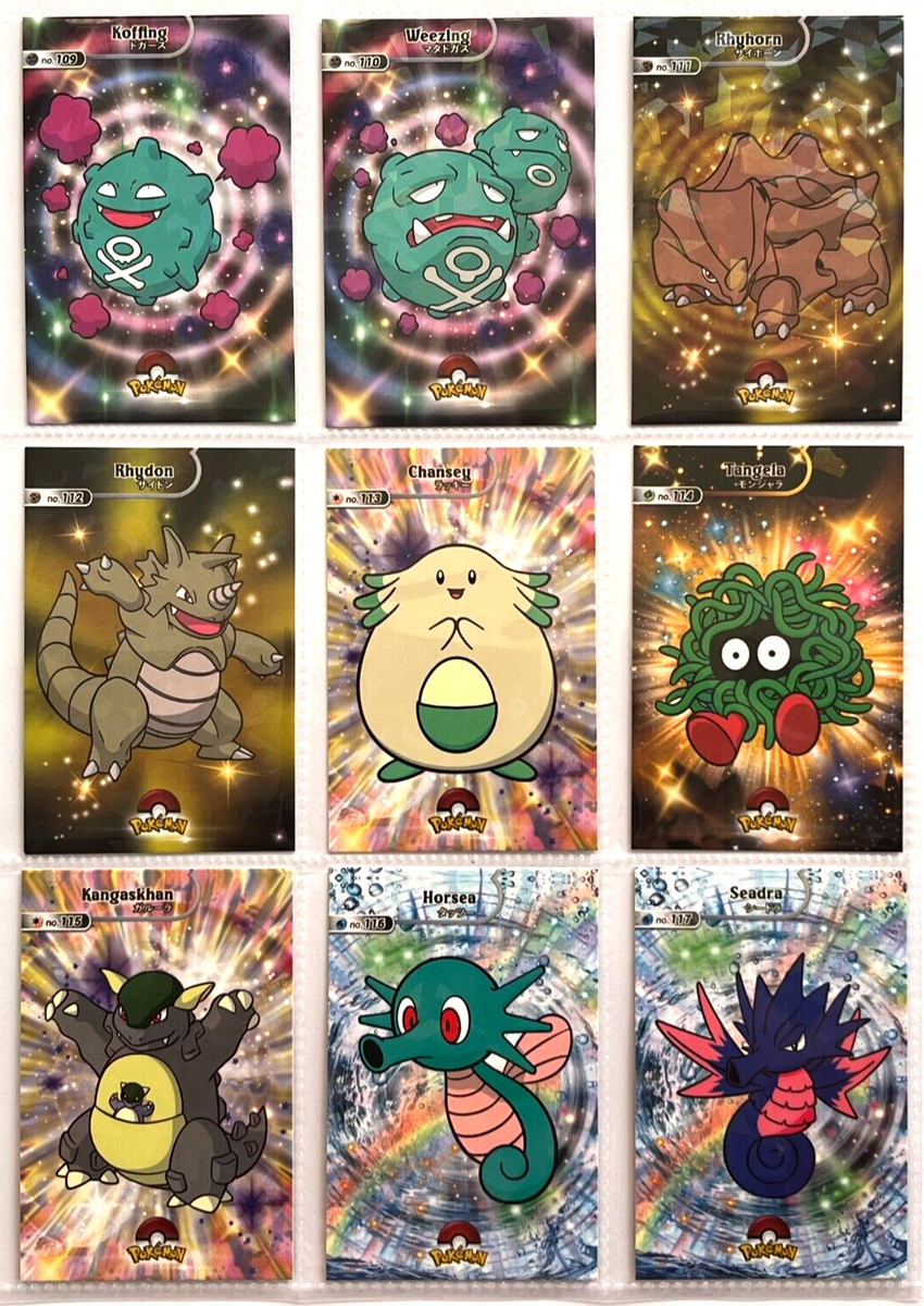 pokemon card database shiny Pokémon Surging Sparks Sleeved Booster Pack – Top Shop Collectibles main image 1