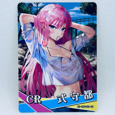 Goddess Story Miyako Shikimori Shikimori is Not Just a Cutie CR NS-02-M10