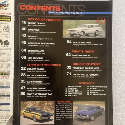 change 2000 vol.14 【公式通販】