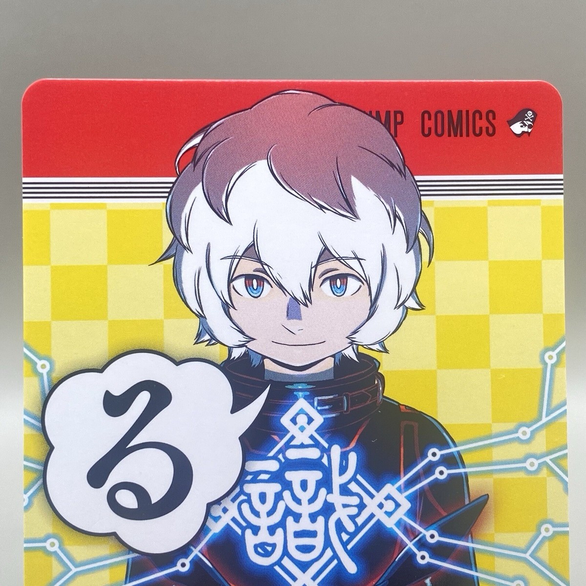 World Trigger Yuga Kuga Weekly Shonen Jump 50th Anniversary Karuta