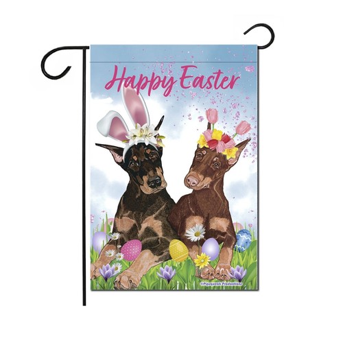 Doberman Easter Garden Flag Double Sided 12” x 18” - 第 1/1 張圖片