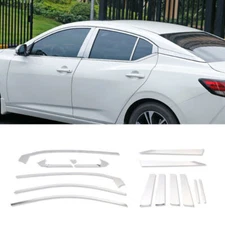 For Nissan Sentra 2020-2024 Steel Window Sill Molding Trim Decor Strip Kit 16pcs