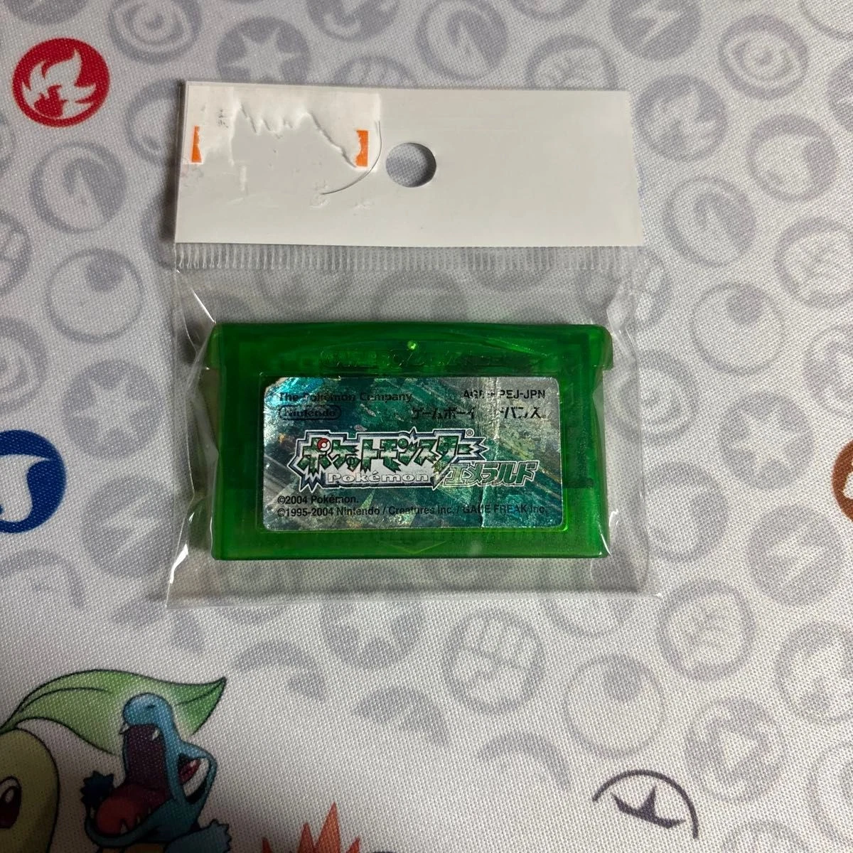 Pokemon Emerald Japan for sale | eBay